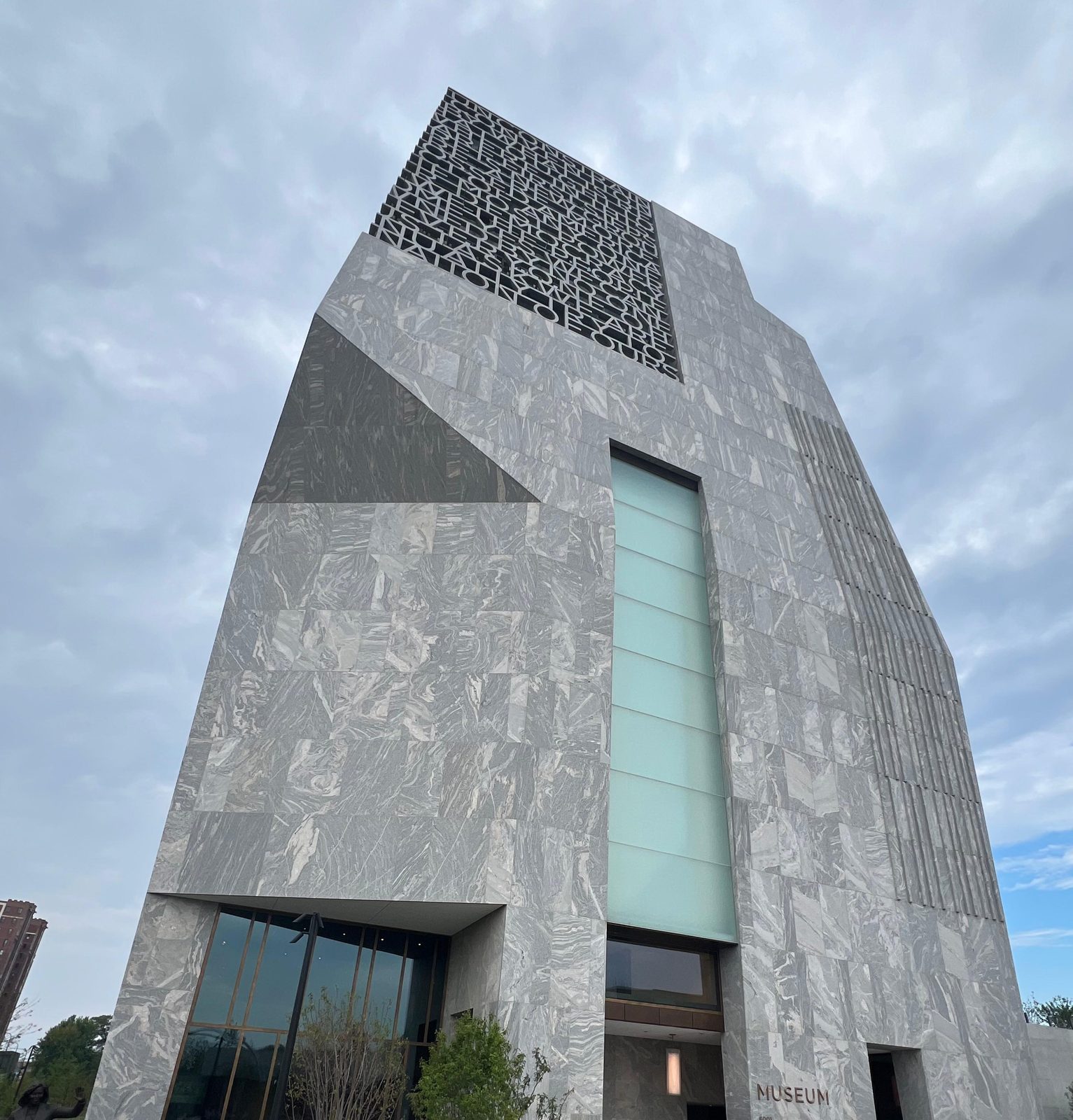 The Obama Presidential Center museum tower in Chicago
